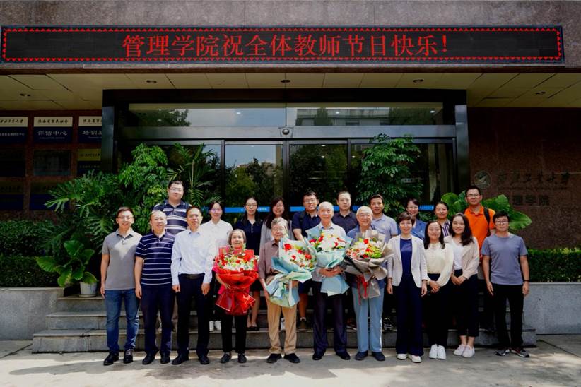 6.最后合影 6.最后合影